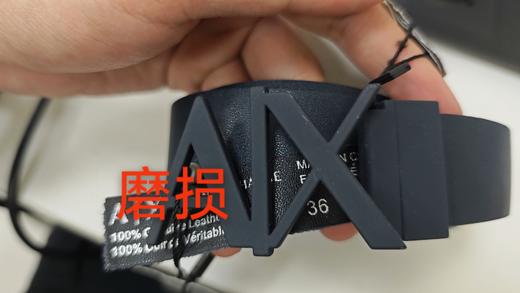 8054703954278 ARMANI EXCHANGE 男士牛剖层移膜革耐用百搭简约腰带 商品图3