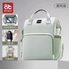 妈咪外出包母婴多功能2025新款背包大容量带娃出门便携双肩妈妈包 商品缩略图9