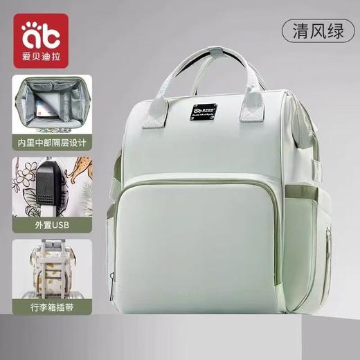 妈咪外出包母婴多功能2025新款背包大容量带娃出门便携双肩妈妈包 商品图9