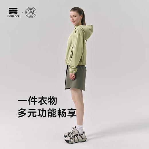 天石鹅铠甲户外25新款防晒衣户外轻量透气女款 G736 商品图1