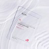 珀芙研-集中舒缓修护面膜 6片 商品缩略图1