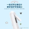 倍思 笔畅系列 3 有线充电容笔 主动蓝牙版 三丽鸥正版授权 假日款家族 皓月白 商品缩略图2