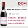 露仙柏约“谢博“热夫雷香贝丹一级园红葡萄酒 2019 Lucien Boillot & Fils Gevrey-Chambertin 1er Cru Les Cherbaudes 商品缩略图0
