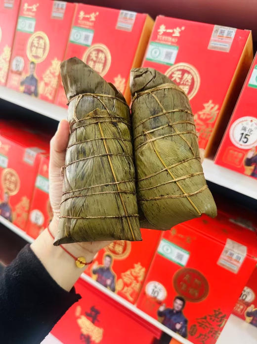 舅妈蛋黄大肉粽 每个350克以上 商品图1