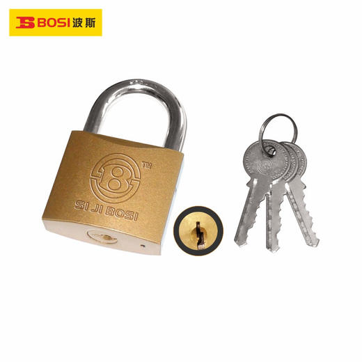 波斯   仿铜铁挂锁     25mm     BS531425 商品图0