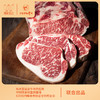 唯新 小笙浙箱牛礼《国士尊选》5888A型牛排套餐礼盒 商品缩略图0