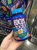 FOCUS factor儿童健脑补忆多维营养片150粒 商品缩略图0