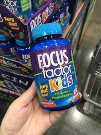 FOCUS factor儿童健脑补忆多维营养片150粒