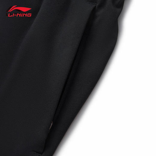 李宁健身系列男子冰感舒适吸湿排汗束脚卫裤AKLV165 商品图4