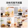 多功能养生壶 | 全家喝水 煮茶 药膳一台搞定四季！‌ 水龙头直出设计 大容量满足多种需求 分体式壶身‌ 功能齐全且耐用性  一拧出水的快乐 商品缩略图3