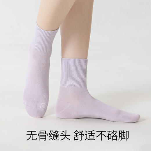 【毛爸】副歌袜子女士春夏季7A抗菌苎麻天然抑菌纯色百搭男女同款中筒袜 商品图2