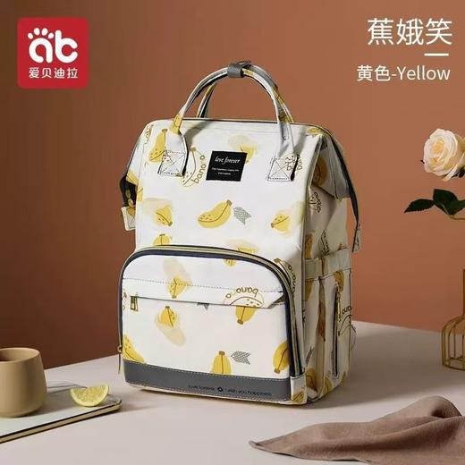 妈咪妈妈母婴背包新款外出双肩大容量手提轻便背奶多功能帆布 商品图5