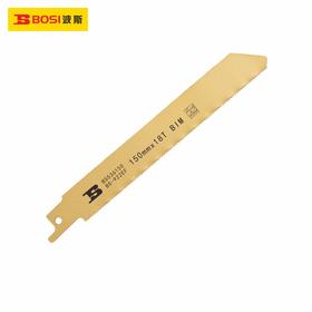 波斯 往复锯条   150*19*0.9MM    BS536150