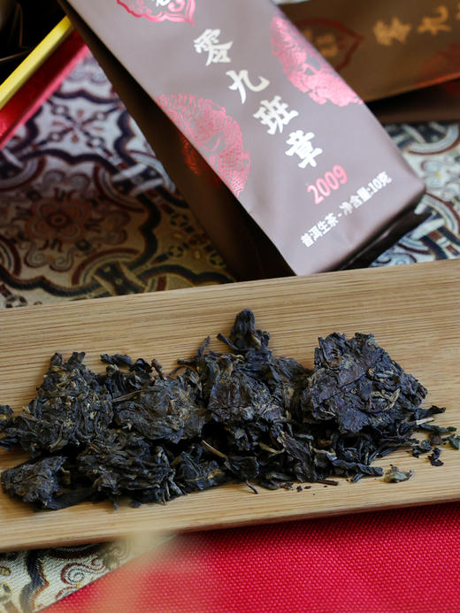 压箱底老茶 零九班章 2009年普洱生茶 锦盒装 180克/18泡/盒 商品图4