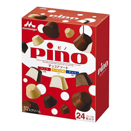 森永皮诺混合装冰淇淋240ml 商品图0