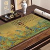 （50*100cm）国风书画古风毛毡垫书法写字吸墨字画练字专用垫布加厚书房桌垫 商品缩略图8