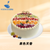 10英寸水果动物奶油生日蛋糕（7选1） 商品缩略图2