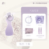 【新品来袭，做主角！！】她的taof主角嵌入式润滑吮吸跳蛋女用自慰器成人情趣玩具 商品缩略图6