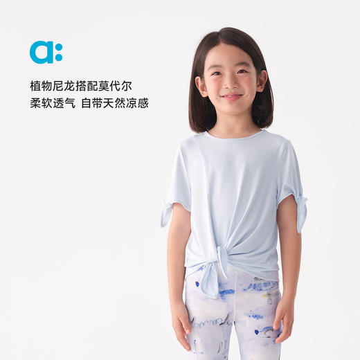 【粉丝专属】allblu幼岚【蝴蝶结凉风T】儿童T恤女童25夏季新款速干透气轻薄 商品图1