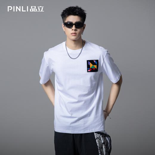 PINLI品立2025夏季新款男士贴布绣花落肩圆领短袖T恤BG252111046 商品图3