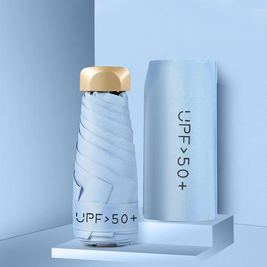 【遮阳护航，轻盈便携】梦幻伞境，晴雨无惧。女性夏日必备，轻盈便携，防晒UPF高。细节设计巧，小巧大防晒。 商品图8