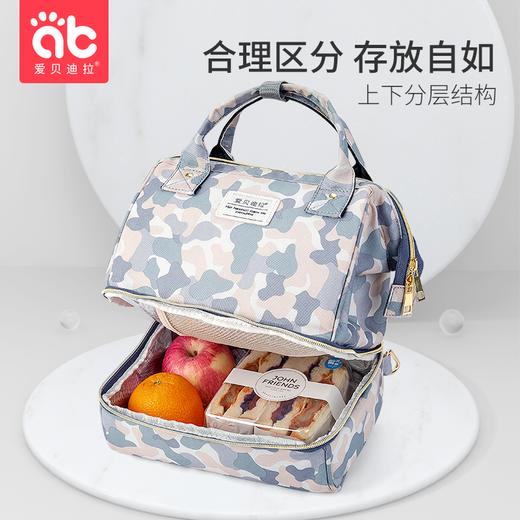 爱贝迪拉妈咪包小号轻便手提包手拎母婴包妈妈外出遛娃小包斜跨包 商品图2