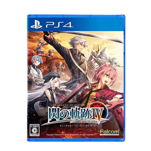 【共享租借】索尼（SONY）PS4 游戏光盘 ps4闪之轨迹4 商品图1
