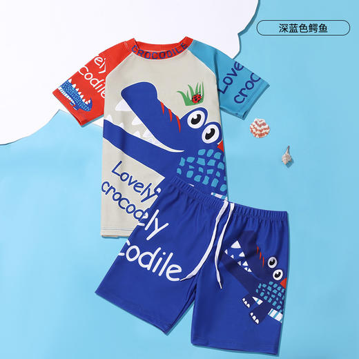 【妈妈选它❗UPF50+男童分体泳衣】吸湿透气，细腻爽滑，耐穿耐洗，高弹不起球，男孩防晒速干中小童学生冲浪度假泳装QQ 商品图8