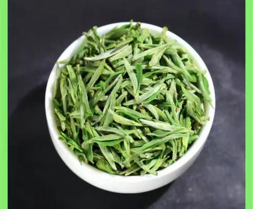 2024年 舒城小兰花特级明清茶叶半斤礼盒装 净含量200g 商品图0