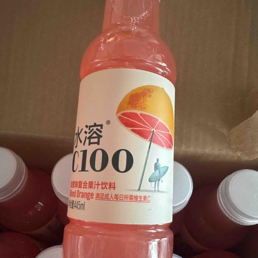 水溶c100血橙味 商品图0