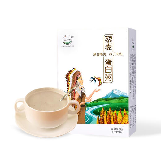 三工滩·藜麦蛋白粥231g*2  粉质细腻 易于冲泡 商品图0