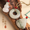 BAOFANDI宝梵迪天山翠显白百搭新中式手镯BF【下单即送天山翠佛公/平安扣/福禄吊坠 三选一】 商品缩略图1