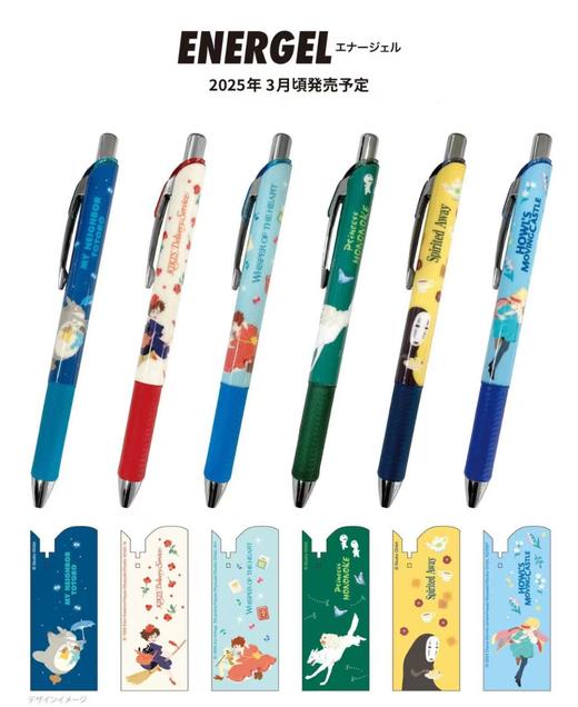日本派通联名宫崎骏吉卜力工作室中性笔0.7mm 商品图0