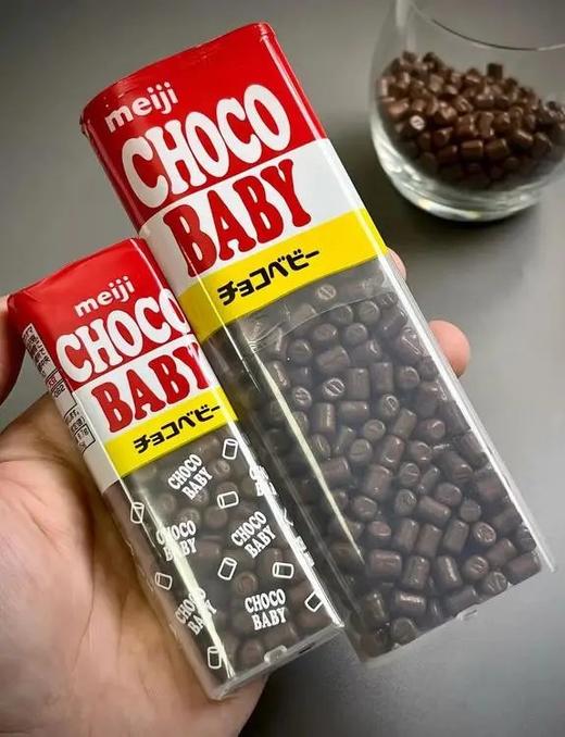 39.9到手3盒明治CHOCOBABY迷你牛奶巧克力豆日本原装进口明治克力豆纯可可脂迷你豆0.5cm入口即化日式奶香基地直邮 商品图1
