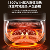 苏泊尔（SUPOR）电饭锅 煮饭锅 低糖电饭煲 4升家用0涂层316L不锈钢内胆 IH加热多功能 SF40HC1904 商品缩略图5