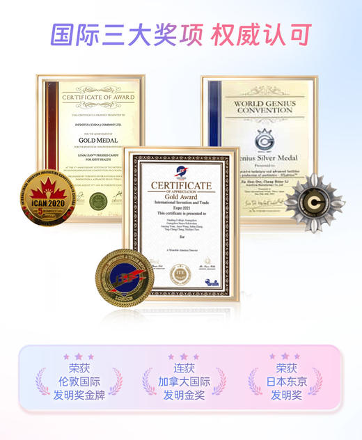 NYO3诺威佳官方旗舰店葡萄籽胶囊花青素美白丸口服内调vc淡斑90粒 商品图4