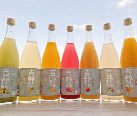 【新品】吉野物语果味利口酒（约一周内发货） 商品图1