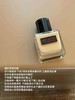植村秀透光瓶0卡精华粉底液35ml 干皮持久服帖遮瑕 商品缩略图0