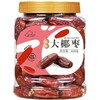 新边界 罐装迪拜大椰枣 400g 商品缩略图0