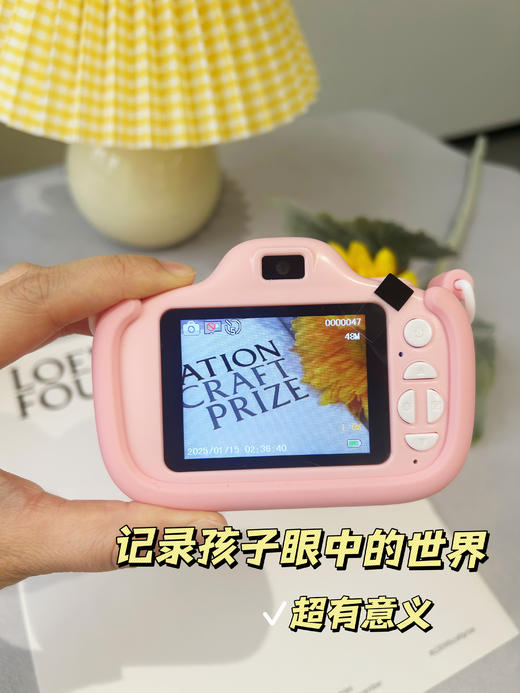 小霸王儿童相机 商品图2