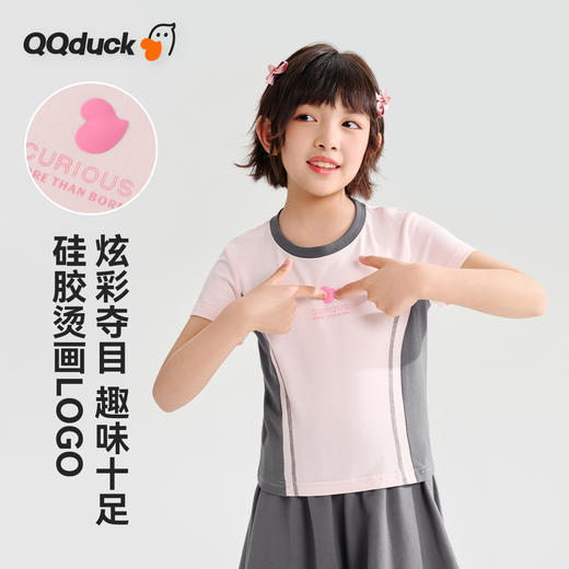 【120-165】【可可鸭】女童夏季短袖T恤休闲短款上衣（95%棉 5%氨纶） 商品图7