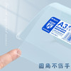 晨光文具软垫板A3大号光滑彩色写字垫板学生中高考垫纸板 1个 商品缩略图2