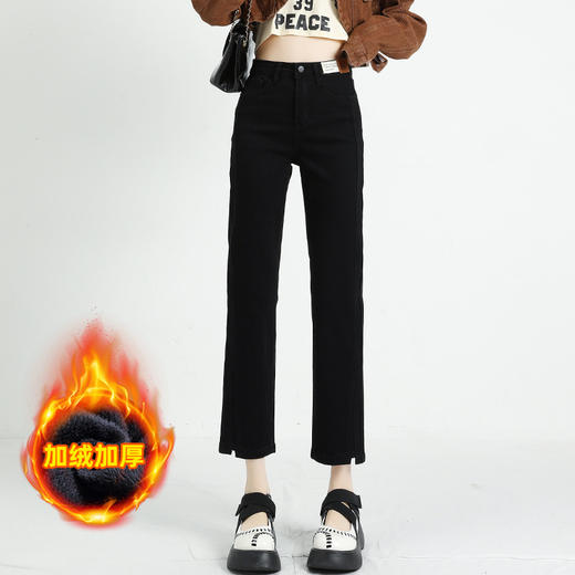 丁摩 法棍直筒牛仔裤女八分新款小个子高腰九分烟管裤子春秋小个子5ZF-5925 商品图6