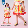 年衣女童半身裙2025夏季新款儿童国风马面裙子短款青罗朵朵短裙 商品缩略图2