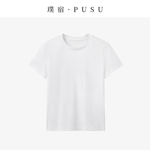 55228/55230  璞宿PUSU 呼吸Tee 桑蚕丝棉丝光U领T恤 商品图7
