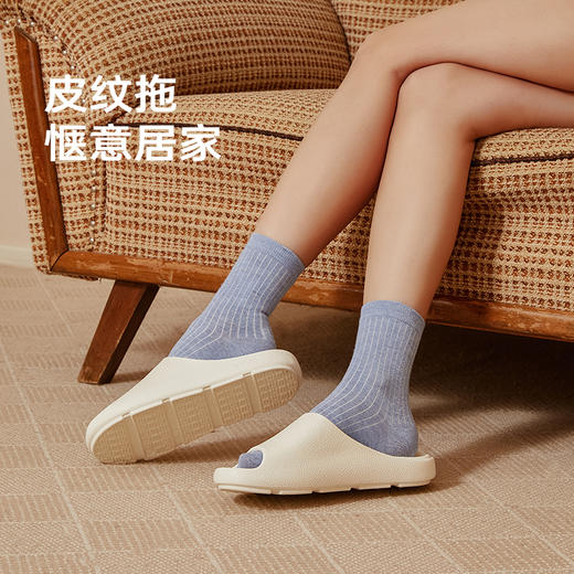 热卖！逸茉皮纹勃肯凉拖鞋 男女同款 家居浴室拖鞋 商品图9
