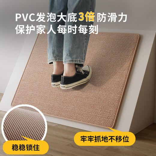 浴室地垫卫生间吸水垫厕所门口防滑垫子脚垫洗手间进门垫速干地毯 商品图3
