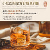 限时臻享】 斯佩塞单一麦芽苏格兰威士忌 拔萃·星夜魅空21年雪莉桶 商品缩略图4