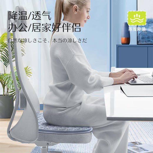 夏季冰丝坐垫凉垫夏天办公室椅子垫透气屁股垫电脑椅凉席防滑垫子 商品图1