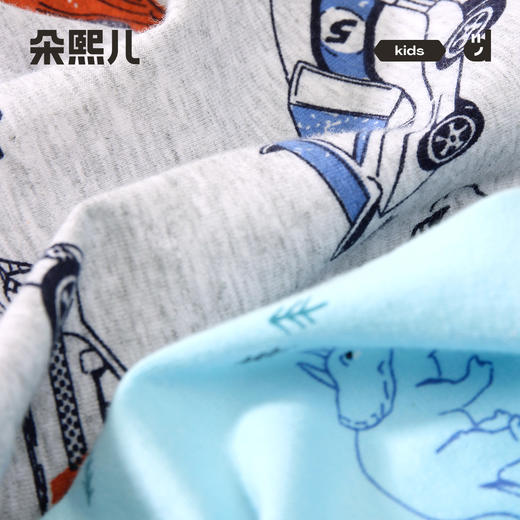 【满2减10】2025新款‼️德国iF设计奖‼️【朵熙儿·男女儿童纯棉内裤】全球双重认证，高标准细节设计 商品图2